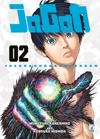 Jagan. Vol. 2 - Muneyuki Kaneshiro - Libro Star Comics 2018, Point break | Libraccio.it
