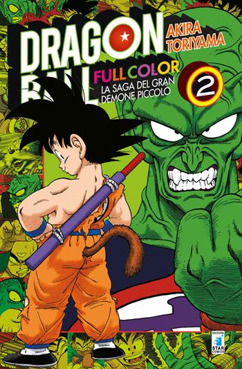 La saga del gran demone Piccolo. Dragon Ball full color. Vol. 2 - Akira Toriyama - Libro Star Comics 2018 | Libraccio.it