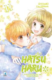 Hatsu Haru. La primavera del mio primo amore. Vol. 11