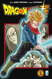 Dragon Ball Super. Ediz. variant. Vol. 5