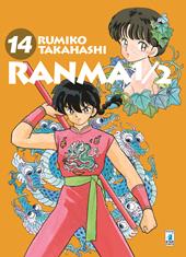 Ranma ½. Nuova ediz.. Vol. 14