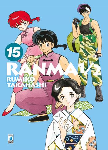 Ranma ½. Nuova ediz.. Vol. 15 - Rumiko Takahashi - Libro Star Comics 2019, Neverland | Libraccio.it