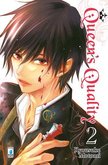 Queen's quality. Vol. 2 - Kyousuke Motomi - Libro Star Comics 2019, Up | Libraccio.it