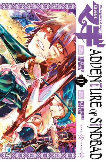 Magi. Adventure of Sindbad. Vol. 17 - Shinobu Ohtaka, Yoshifumi Ohtera - Libro Star Comics 2018, Starlight | Libraccio.it
