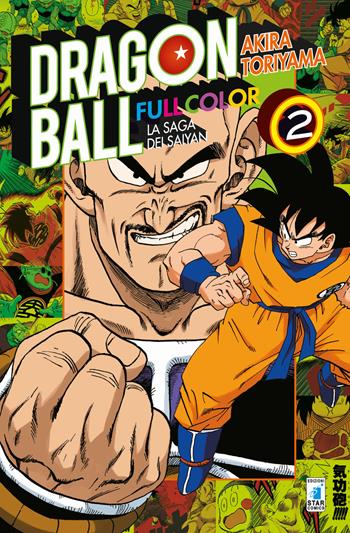 La saga dei Saiyan. Dragon Ball full color. Vol. 2 - Akira Toriyama - Libro Star Comics 2019 | Libraccio.it