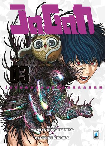 Jagan. Vol. 3 - Muneyuki Kaneshiro - Libro Star Comics 2019, Point break | Libraccio.it