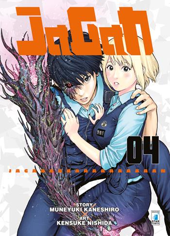 Jagan. Vol. 4 - Muneyuki Kaneshiro - Libro Star Comics 2019, Point break | Libraccio.it