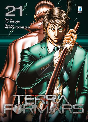 Terra formars. Vol. 21 - Yu Sasuga, Ken-ichi Tachibana - Libro Star Comics 2019, Point break | Libraccio.it