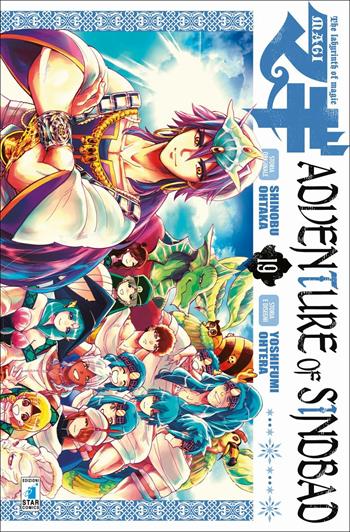 Magi. Adventure of Sindbad. Vol. 19 - Shinobu Ohtaka, Yoshifumi Ohtera - Libro Star Comics 2019, Starlight | Libraccio.it