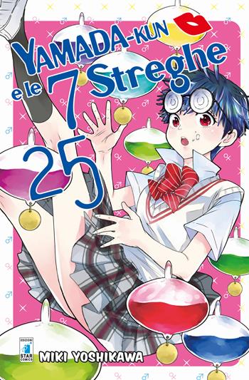 Yamada-Kun e le 7 streghe. Vol. 25 - Miki Yoshikawa - Libro Star Comics 2019, Ghost | Libraccio.it