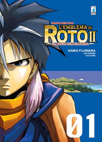 L'emblema di Roto II. Gli eredi dell'emblema. Dragon quest saga. Vol. 1 - Kamui Fujiwara, Takashi Umemura, Yuji Horii - Libro Star Comics 2019 | Libraccio.it