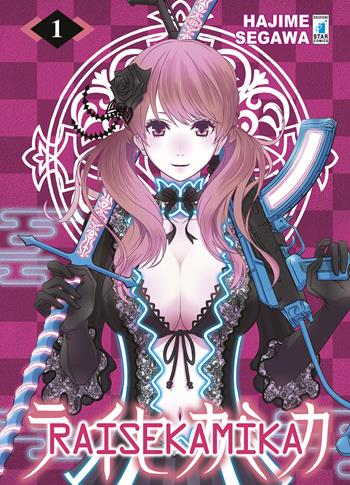 Raisekamika. Vol. 1 - Hajime Segawa - Libro Star Comics 2019, Storie di Kappa | Libraccio.it