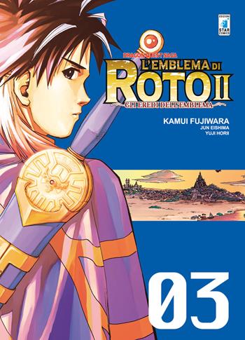 L'emblema di Roto II. Gli eredi dell'emblema. Dragon quest saga. Vol. 3 - Kamui Fujiwara, Takashi Umemura, Yuji Horii - Libro Star Comics 2019 | Libraccio.it