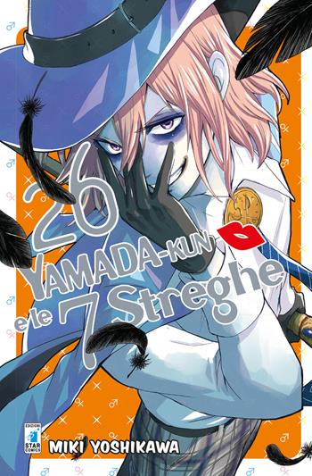 Yamada-Kun e le 7 streghe. Vol. 26 - Miki Yoshikawa - Libro Star Comics 2019, Ghost | Libraccio.it