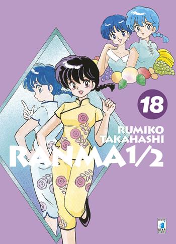 Ranma ½. Nuova ediz.. Vol. 18 - Rumiko Takahashi - Libro Star Comics 2019, Neverland | Libraccio.it