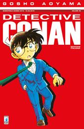 Detective Conan. Vol. 95