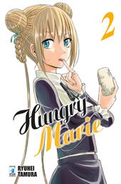 Hungry Marie. Vol. 2