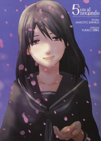 5 cm al secondo. Complete box. Vol. 1-2 - Makoto Shinkai, Yukiko Seike - Libro Star Comics 2019, Must | Libraccio.it