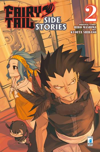 Fairy Tail. Side stories. Vol. 2 - Hiro Mashima - Libro Star Comics 2019, Zero | Libraccio.it