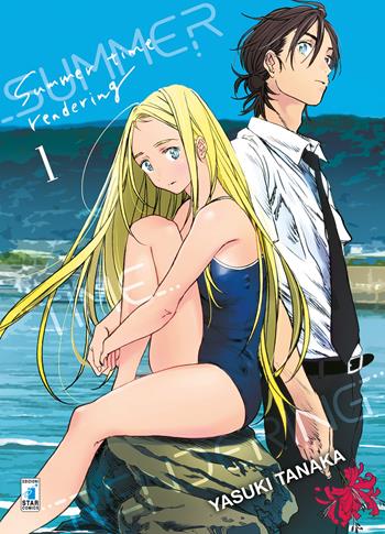 Summer time rendering. Vol. 1 - Yasuki Tanaka - Libro Star Comics 2019, Techno | Libraccio.it