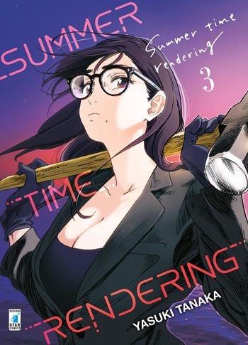 Summer time rendering. Vol. 3 - Yasuki Tanaka - Libro Star Comics 2019, Techno | Libraccio.it