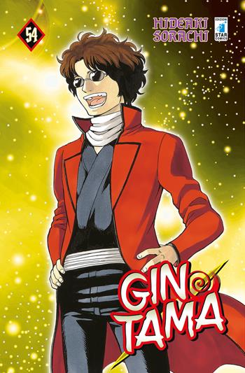 Gintama. Vol. 54 - Hideaki Sorachi - Libro Star Comics 2019 | Libraccio.it