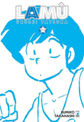 Lamù. Urusei yatsura. Vol. 2 - Rumiko Takahashi - Libro Star Comics 2019, Neverland | Libraccio.it