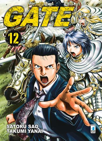 Gate. Vol. 12 - Takumi Yanai - Libro Star Comics 2019, Techno | Libraccio.it