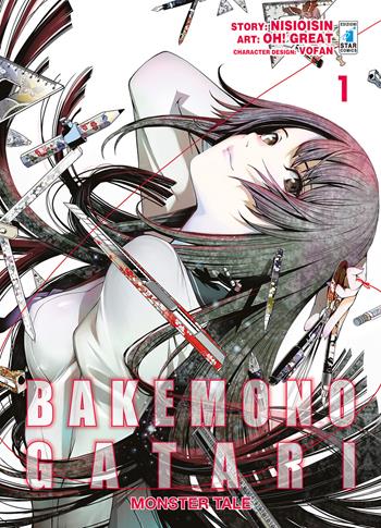 Bakemonogatari. Monster tale. Vol. 1 - NisiOisiN - Libro Star Comics 2019, Zero | Libraccio.it