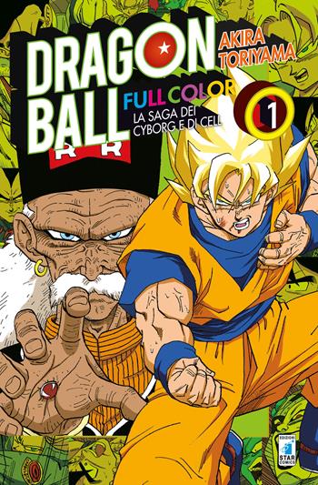La saga dei cyborg e di Cell. Dragon Ball full color. Vol. 1 - Akira Toriyama - Libro Star Comics 2019 | Libraccio.it