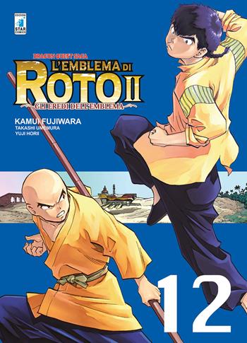 L'emblema di Roto II. Gli eredi dell'emblema. Dragon quest saga. Vol. 12 - Kamui Fujiwara, Takashi Umemura, Yuji Horii - Libro Star Comics 2020 | Libraccio.it