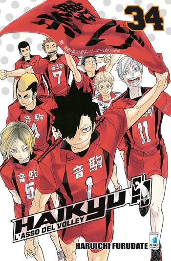 Haikyu!!. Vol. 34 - Haruichi Furudate - Libro Star Comics 2020, Target | Libraccio.it