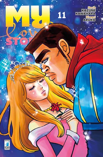 My love story!!. Vol. 11 - Kazune Kawahara - Libro Star Comics 2019, Up | Libraccio.it