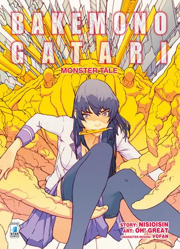Bakemonogatari. Monster tale. Ediz. variant. Vol. 1 - NisiOisiN - Libro Star Comics 2019, Zero | Libraccio.it
