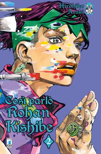 Così parlò Rohan Kishibe. Vol. 2 - Hirohiko Araki - Libro Star Comics 2019, Point break | Libraccio.it