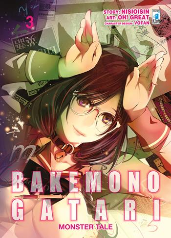 Bakemonogatari. Monster tale. Vol. 3 - NisiOisiN - Libro Star Comics 2020, Zero | Libraccio.it