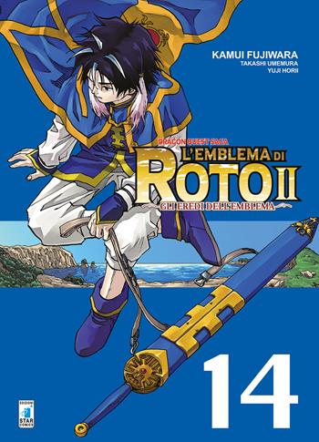 L'emblema di Roto II. Gli eredi dell'emblema. Dragon quest saga. Vol. 14 - Kamui Fujiwara, Takashi Umemura, Yuji Horii - Libro Star Comics 2020 | Libraccio.it