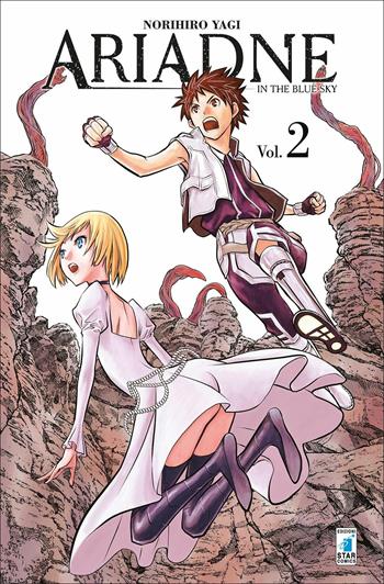 Ariadne in the blue sky. Vol. 2 - Norihiro Yagi - Libro Star Comics 2020, Kappa extra | Libraccio.it