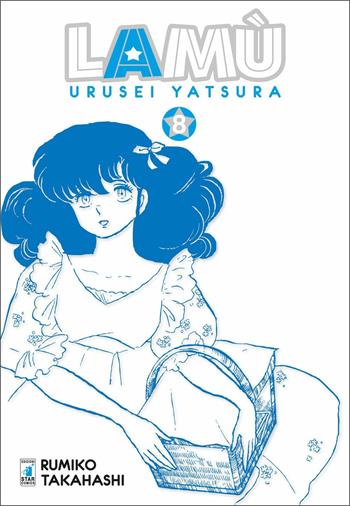 Lamù. Urusei yatsura. Vol. 8 - Rumiko Takahashi - Libro Star Comics 2020, Neverland | Libraccio.it