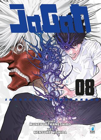 Jagan. Vol. 8 - Muneyuki Kaneshiro - Libro Star Comics 2020, Point break | Libraccio.it