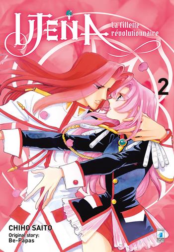 Utena. La fillette révolutionnaire. Nuova ediz.. Vol. 2 - Chiho Saito - Libro Star Comics 2020, Ghost | Libraccio.it