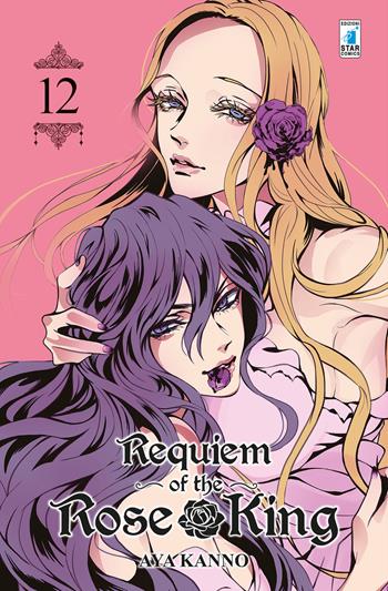 Requiem of the Rose King. Vol. 12 - Aya Kanno - Libro Star Comics 2020, Express | Libraccio.it
