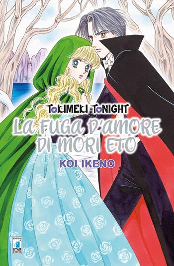 La fuga d'amore di Mori Eto. Tokimeki tonight - Koi Ikeno - Libro Star Comics 2021, Storie di Kappa | Libraccio.it