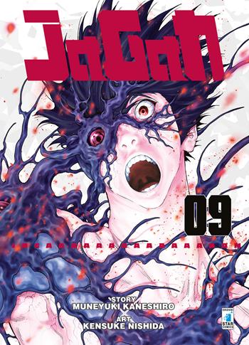 Jagan. Vol. 9 - Muneyuki Kaneshiro - Libro Star Comics 2020, Point break | Libraccio.it