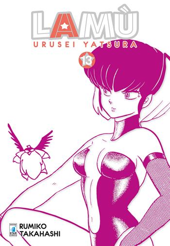 Lamù. Urusei yatsura. Vol. 13 - Rumiko Takahashi - Libro Star Comics 2020, Neverland | Libraccio.it
