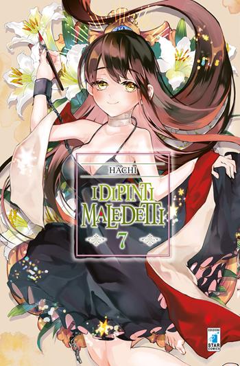 I dipinti maledetti. Vol. 7 - Hachi - Libro Star Comics 2020, Target | Libraccio.it