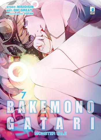 Bakemonogatari. Monster tale. Vol. 7 - NisiOisiN - Libro Star Comics 2020, Zero | Libraccio.it
