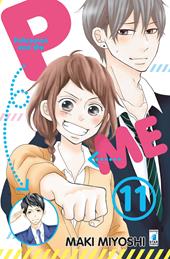 P&me. Policeman and me. Vol. 11