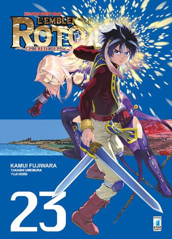 L'emblema di Roto II. Gli eredi dell'emblema. Dragon quest saga. Vol. 23 - Kamui Fujiwara, Takashi Umemura, Yuji Horii - Libro Star Comics 2021 | Libraccio.it