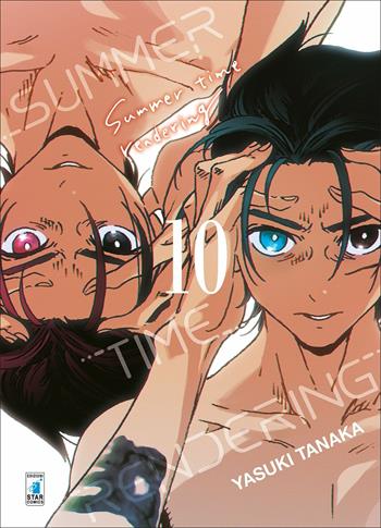 Summer time rendering. Vol. 10 - Yasuki Tanaka - Libro Star Comics 2021, Techno | Libraccio.it